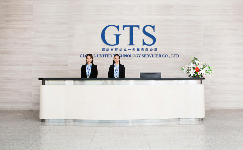 चीन Global United Technology Services Co.,Ltd. कंपनी प्रोफाइल
