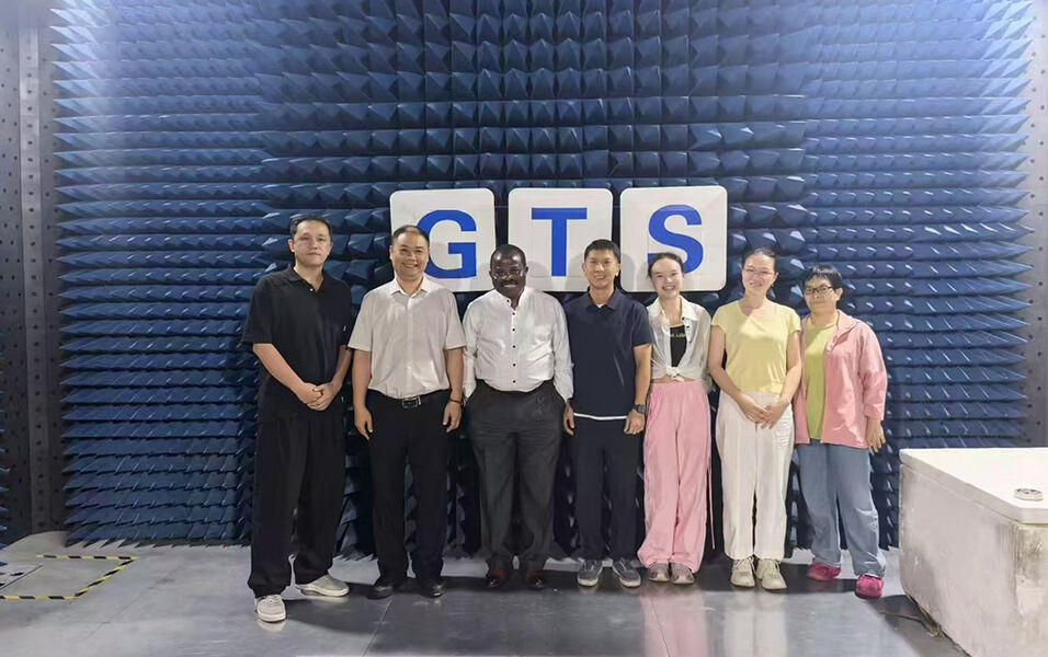 चीन Global United Technology Services Co.,Ltd. कंपनी प्रोफाइल
