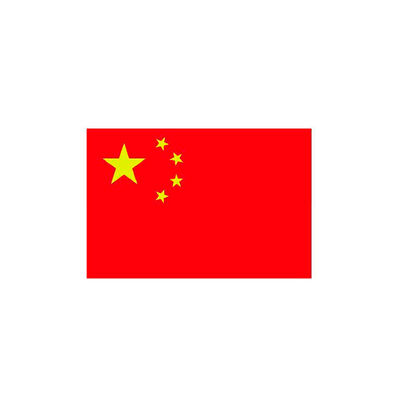 गुणवत्ता  China CCC certification कारखाना