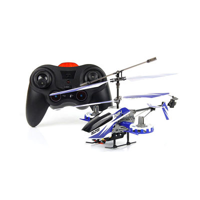 रिमोट कंट्रोल टॉय टेस्टिंग लैब सर्टिफिकेशन SOR 2011-17 Cpsa टेस्टिंग थर्ड-पार्टी ऑथेंटिकेशन सर्विस