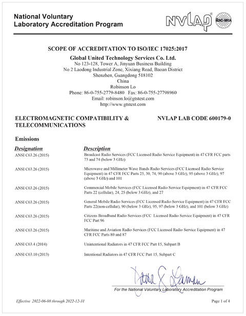 चीन Global United Technology Services Co.,Ltd. प्रमाणपत्र