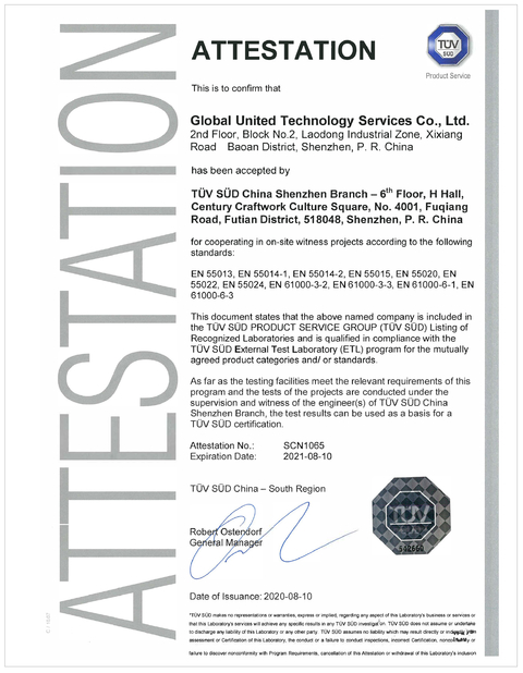 चीन Global United Technology Services Co.,Ltd. प्रमाणपत्र