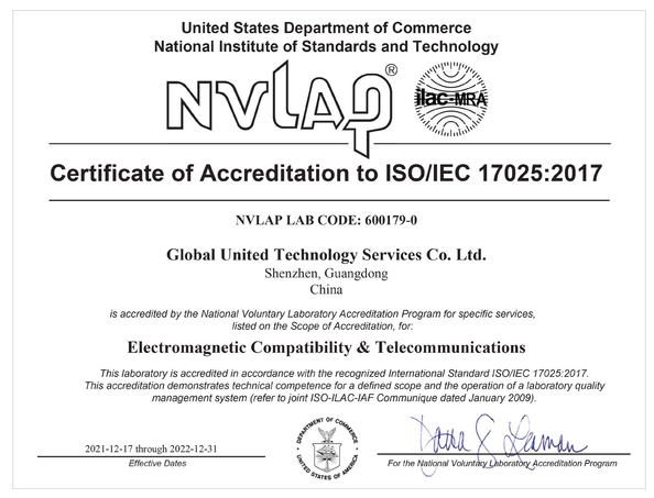 चीन Global United Technology Services Co.,Ltd. प्रमाणपत्र