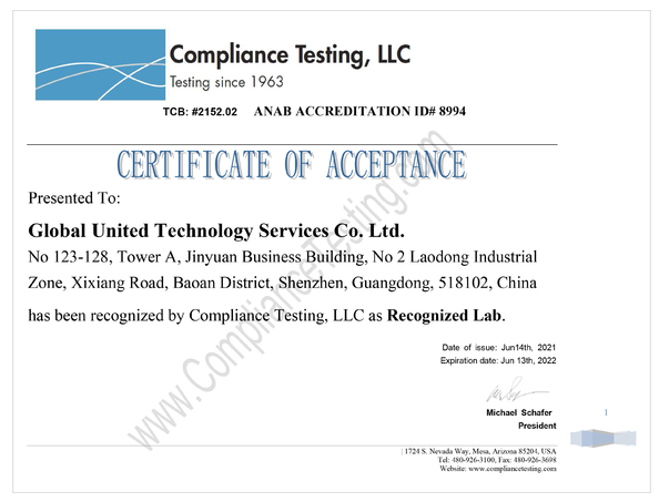 चीन Global United Technology Services Co.,Ltd. प्रमाणपत्र